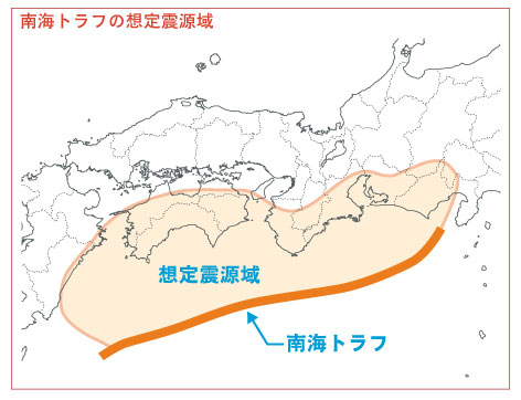 予想 被害 南海 トラフ 気象庁｜南海トラフ地震について