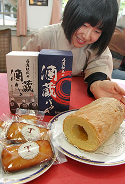 酒粕使いスイーツ開発 ケーキなど３種類 アクト篠山 丹波新聞