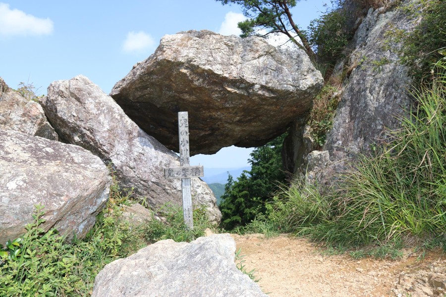 鬼が架けた 巨岩の橋 広重描いた 鬼の架け橋 丹波新聞