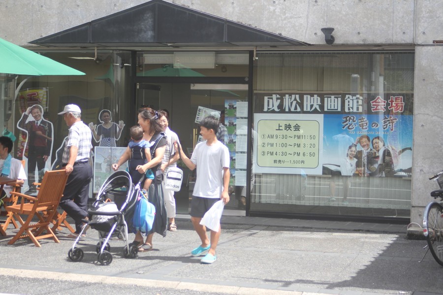 旧暴力団事務所が映画館に変身へ 劇場化の過程を映画に 住民運動で暴力団排除のまち 丹波新聞