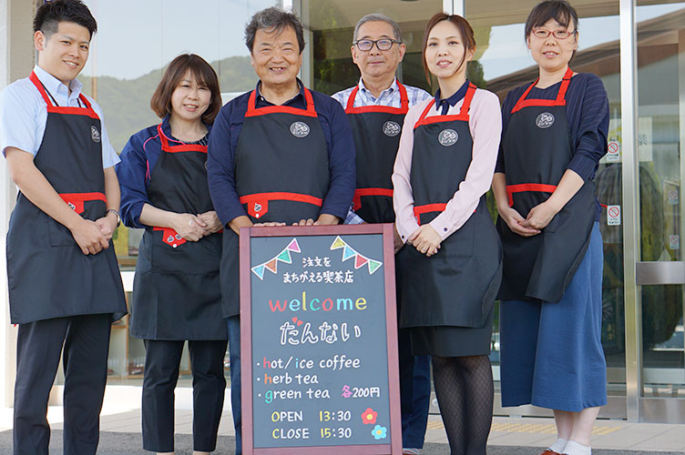 注文を間違える喫茶店 認知症者が店員に 間違えても温かく受け入れて 丹波新聞