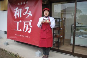 プリン通して ひきこもり 支援を 元保健師 社会復帰の足場に 特産の黒豆使いネットでも人気 丹波新聞