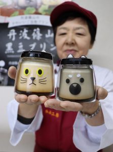 丹波黒大豆ふんだんに プリン 犬猫瓶で人気高く コロナに負けるな おうちで買い物 丹波新聞