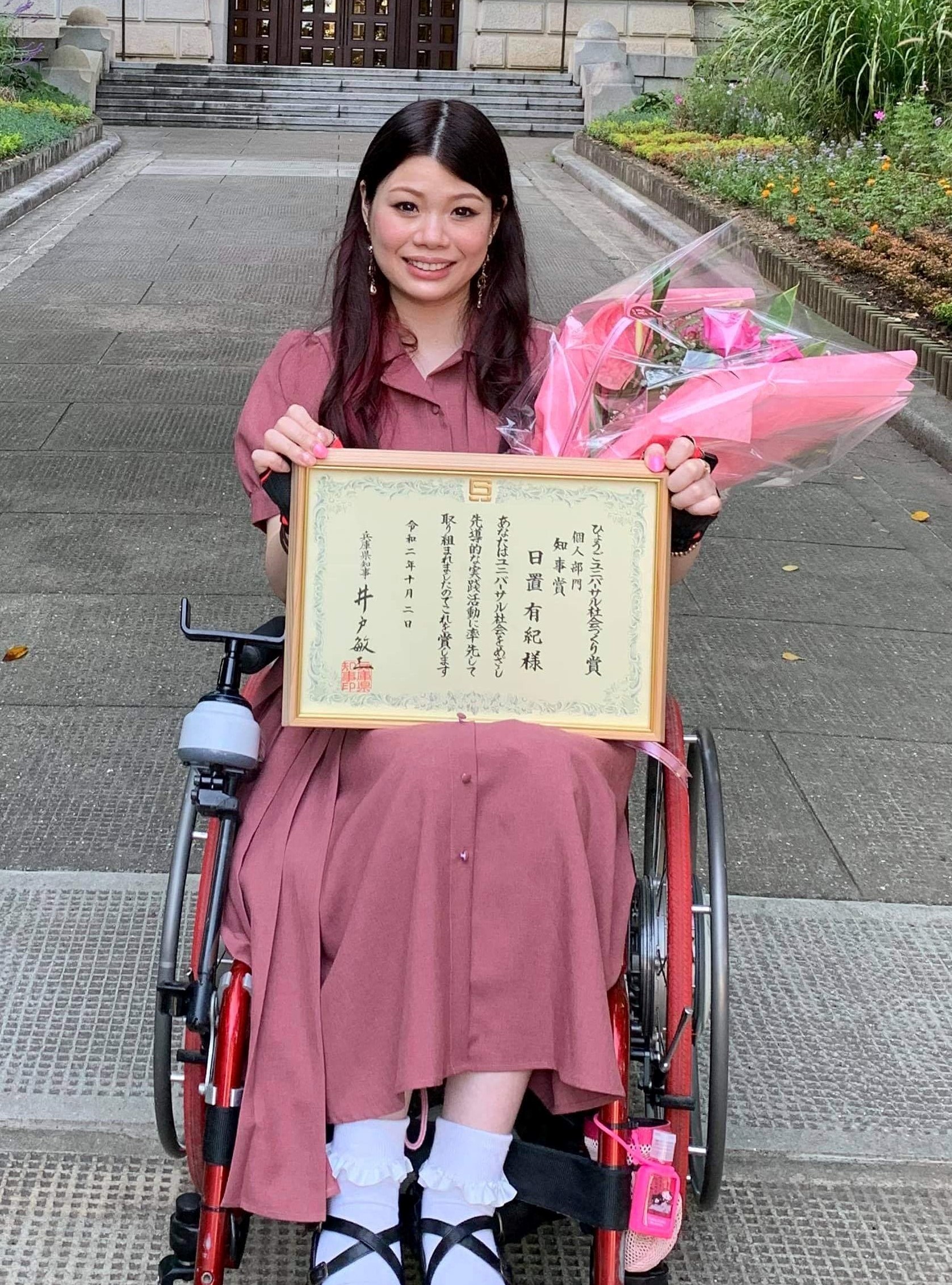 車いすのモデル 意識変えたきつい言葉 何しに来たの 心のバリアフリー 目指し 丹波新聞