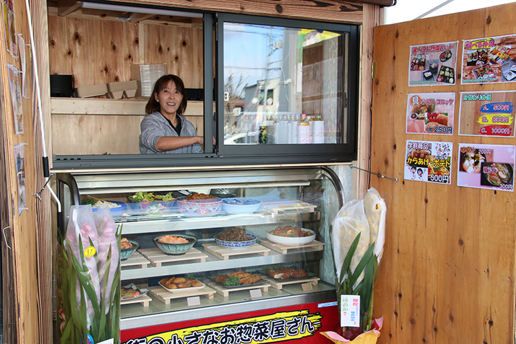 街の小さなお惣菜屋さん（居酒屋「ほのか」） - 丹波新聞