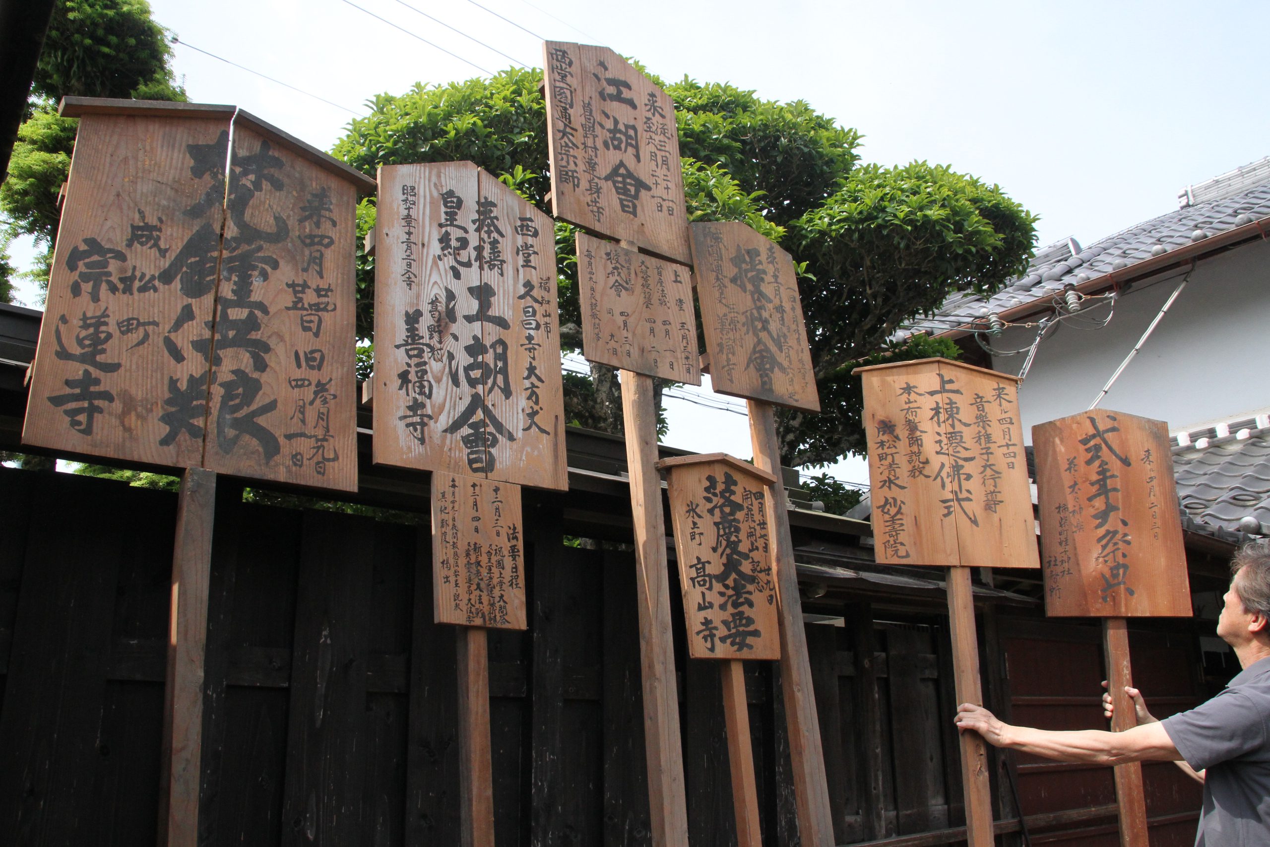 町村札・私札・藩札 □ 丹波 上田（丹波市市島町） 木綿問屋 古川屋卯兵衛 ５匁預 ☆「和田会所改」角印 - 貨幣