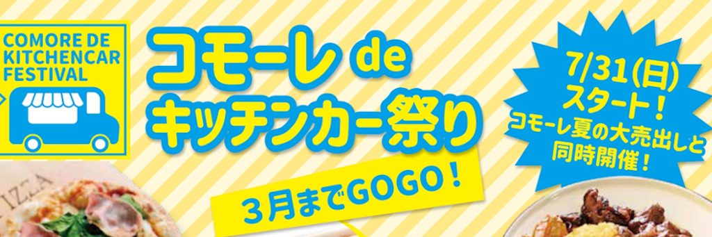 何 この花 40年に一度しか咲かない ニューサイラン が開花 丹波新聞