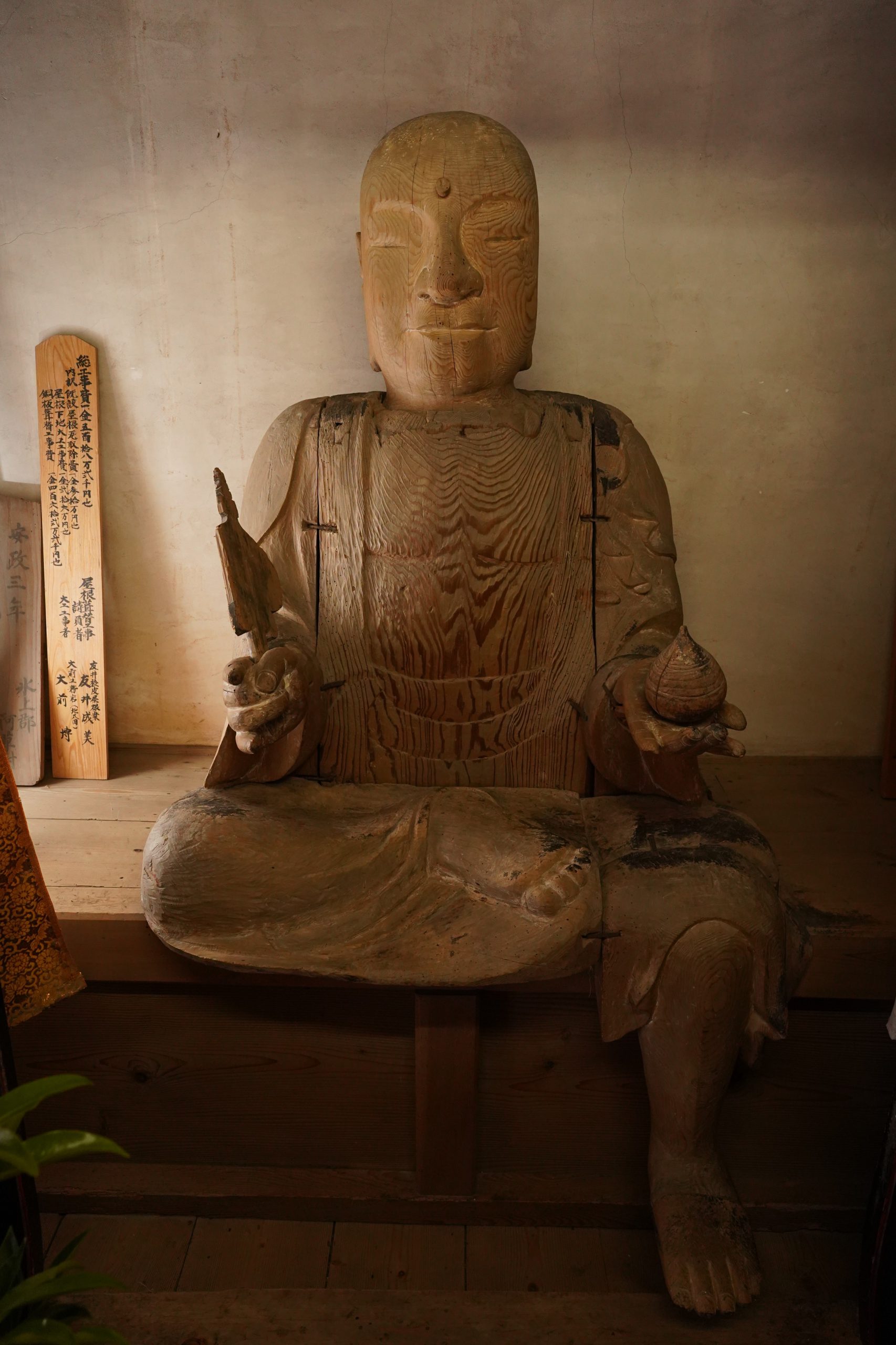 0e8b2a51be268c019c043be2e2ba31