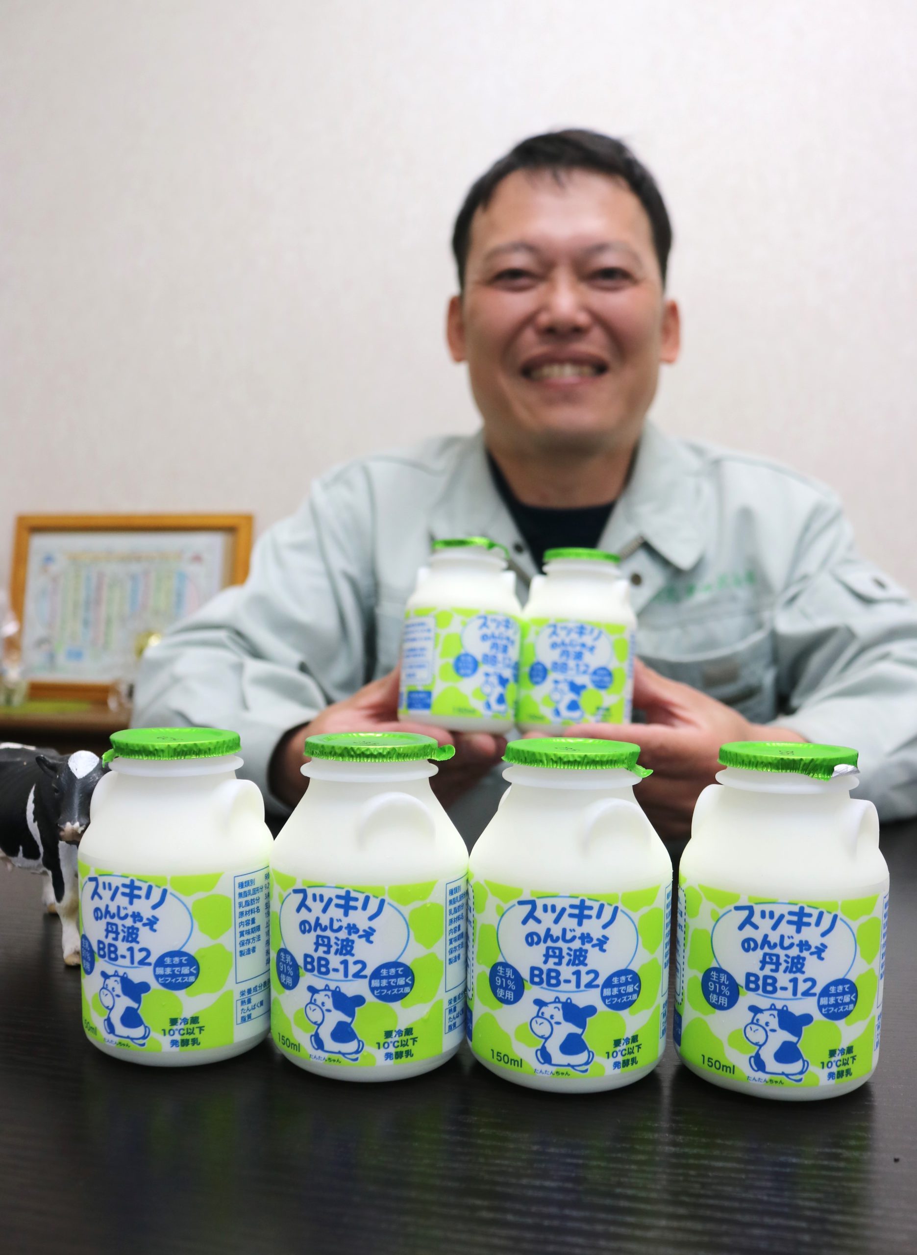 飲むヨーグルト第2弾 「スッキリ」発売 「毎日飲める商品に」 - 丹波新聞