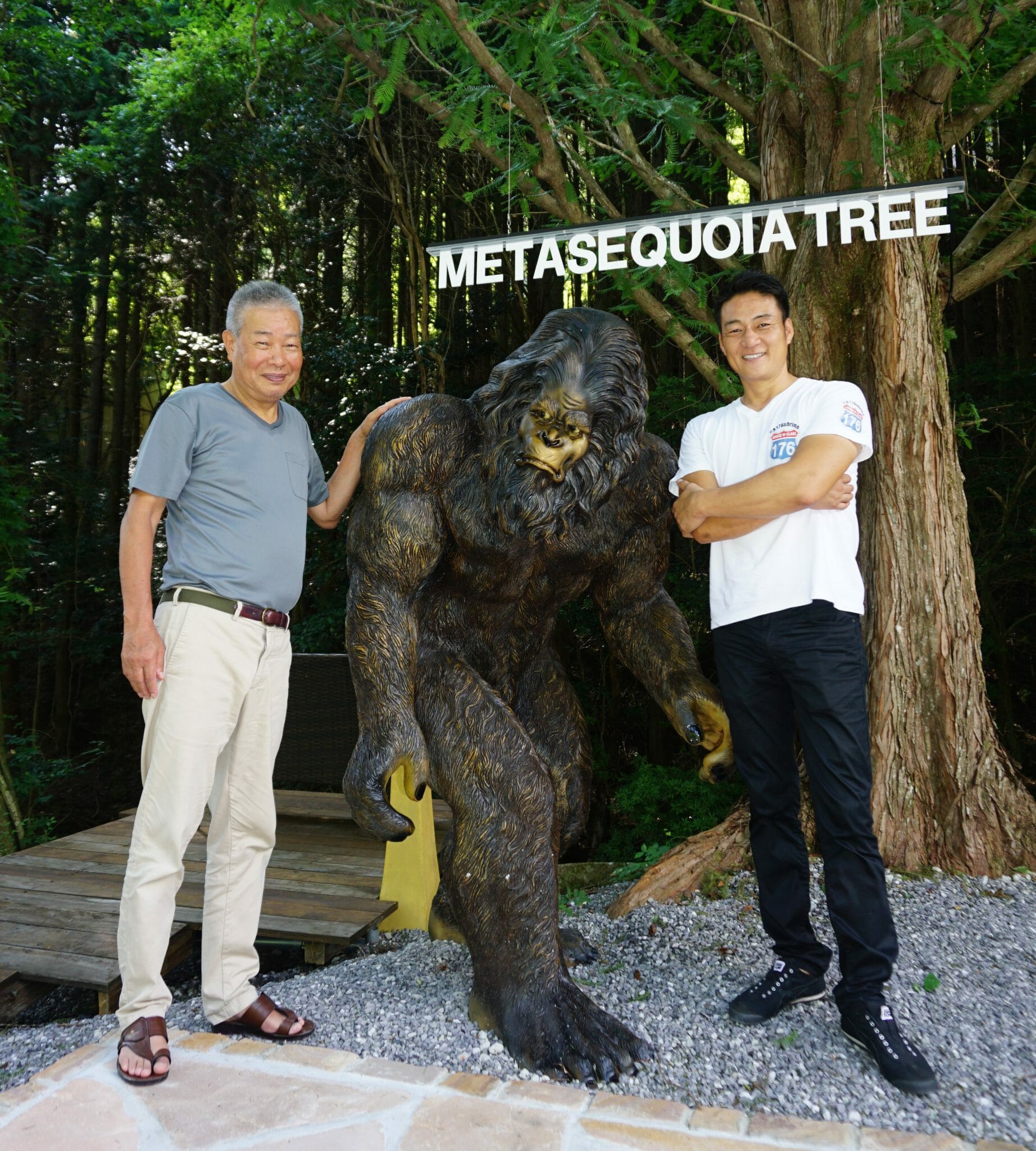 秘境”にジビエ味わえる複合施設 リアルな動物オブジェ点在 売りは非