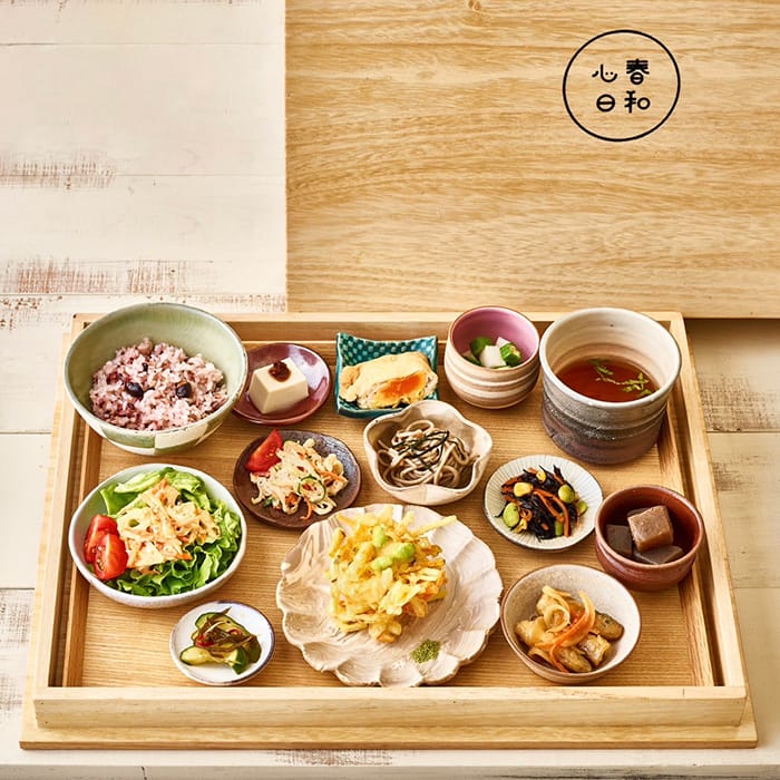 〜小春日和〜✨メモリーカフェ✨ 231105mise-1.jpg