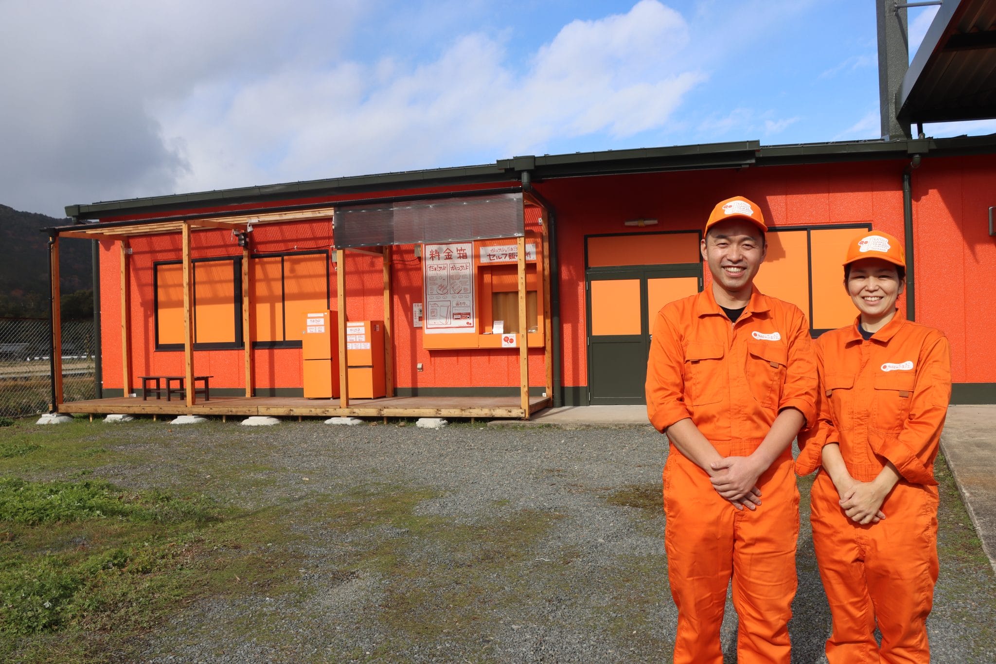 サンドのセルフ販売所開業 「たまご」と「カツ」手作り 夫妻切り盛り