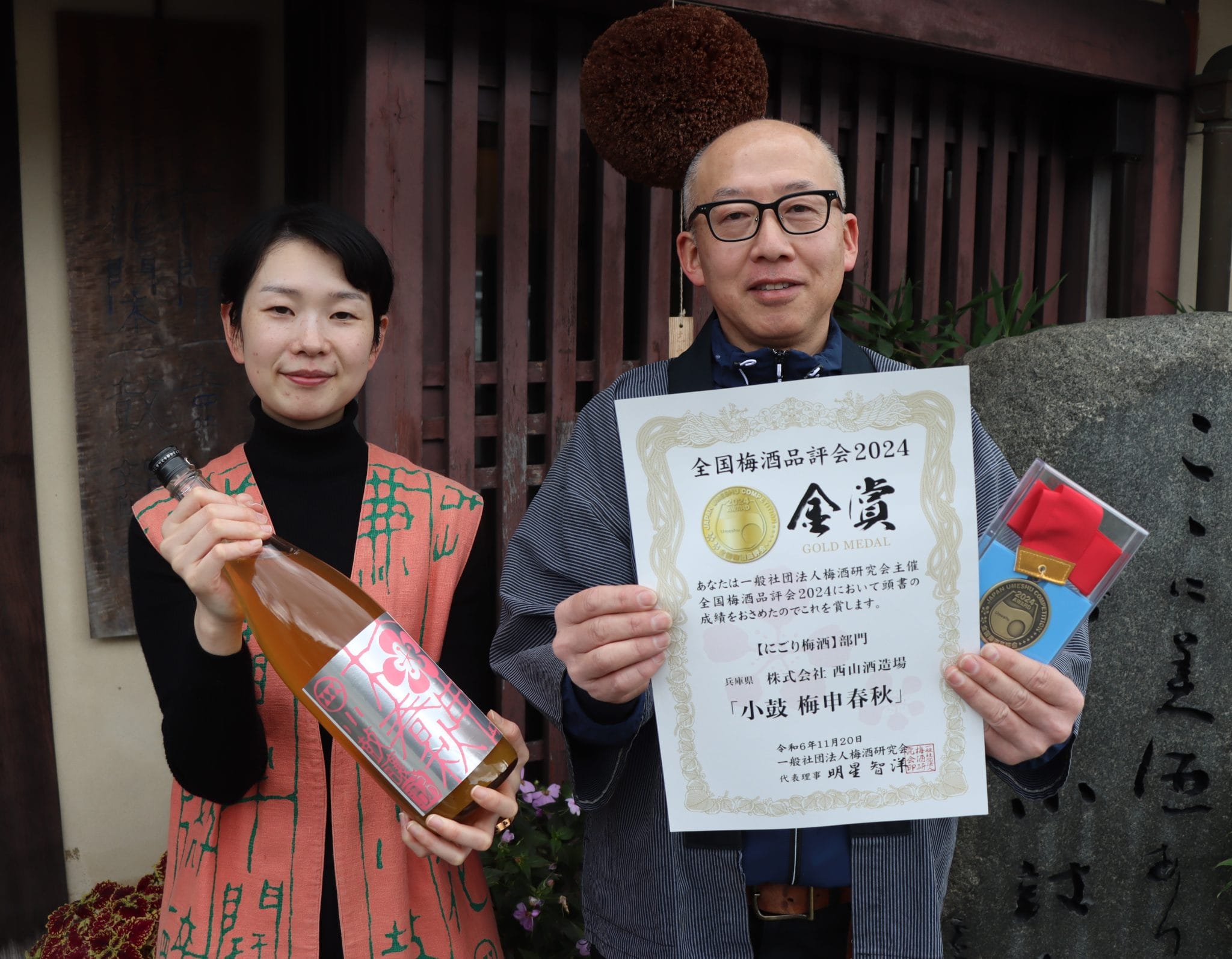 bbdbeaa247804acbd1b3026bfc42d4