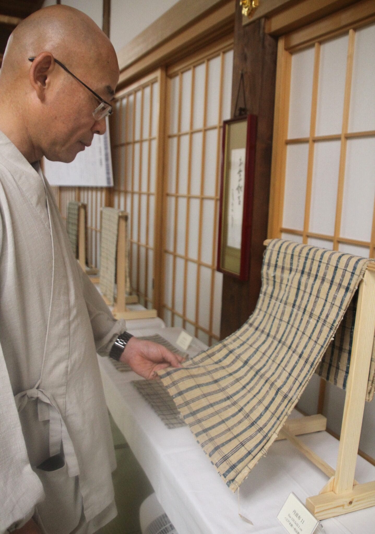 触り感じる民藝の布 江戸―明治の「古丹波布展」 柔らかな風合いの50点